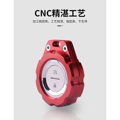 适用9号遥控器钥匙盖于小米Ninebot九号电动车e80/e100保护套配件