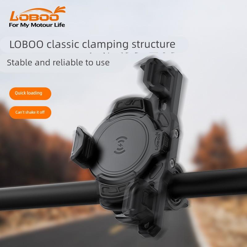 适用新品摩托车手机导航支架PH02防震防抖无线充电骑行装备