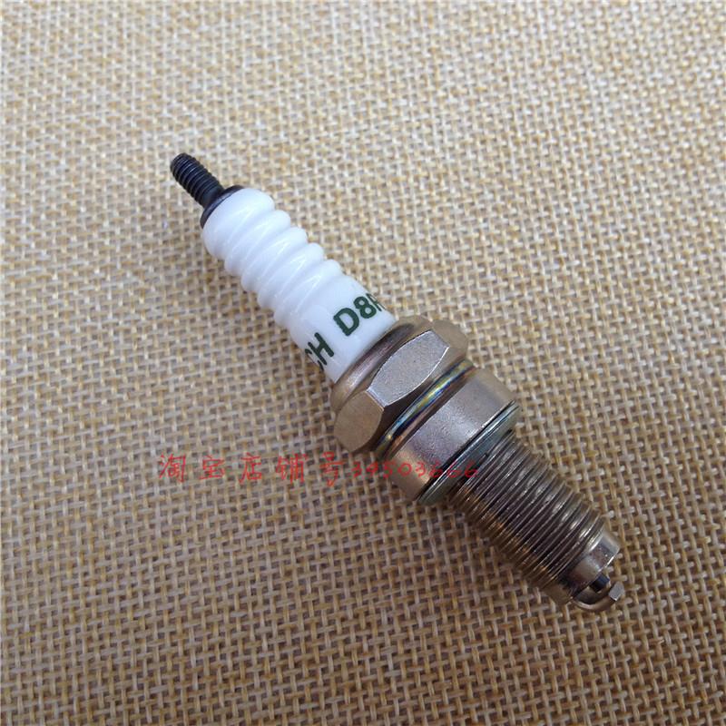 适用大阳摩托车配件DY150-39火花塞125-2A/-5/22A/38/39火花塞电