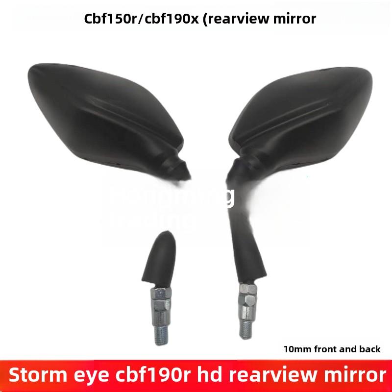适用本田暴风眼CB190R摩托车后视镜CBF190X/R倒车镜战鹰125反光镜