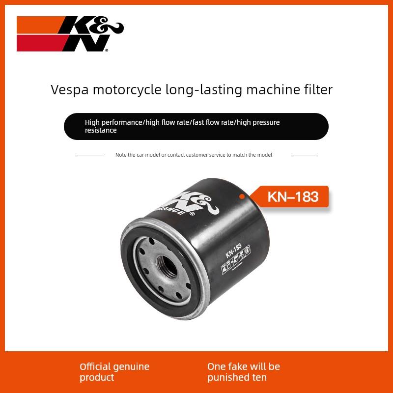 适用于Piaggio Vespa300 Vespa Spring Sprint 150Fly Typhoon 机