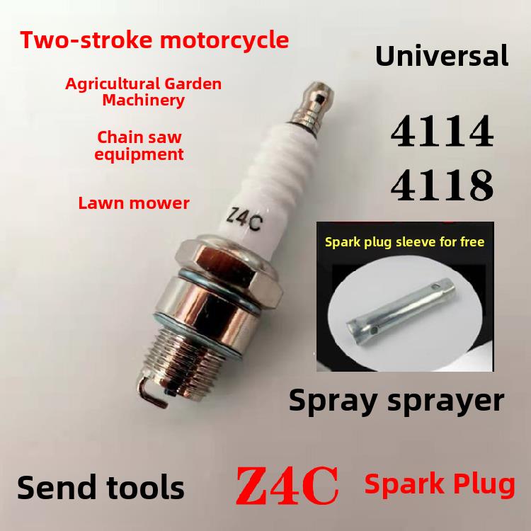 适用摩托车二冲程50 80火花塞炼锯喷雾器4114 Z4C 4118火花塞