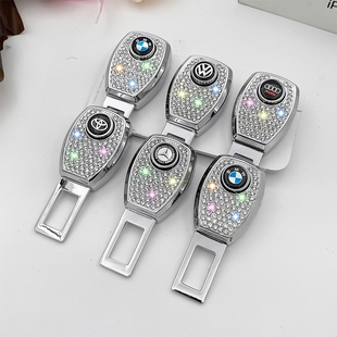 宝马X1X2X3X5X61系3系5系7系汽车安全带锁扣扣头插头延长器片卡扣