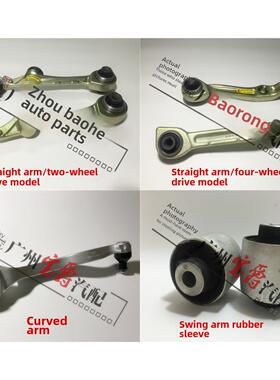 适配奔驰C级W203下摆臂C180下支臂C200悬挂C230胶套C280衬套C320
