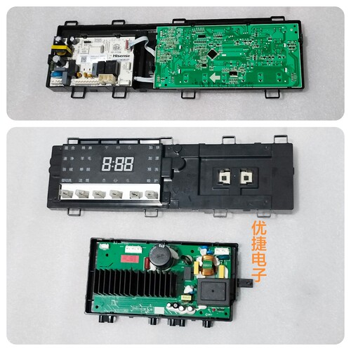 海信滚筒洗衣机HG100DAA125FG电脑板主板显示板变频驱动板