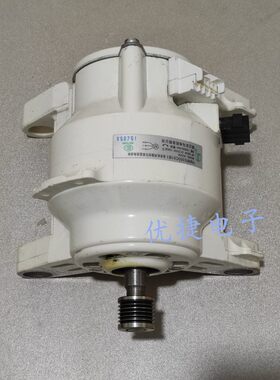 松下滚筒洗衣机直流电机XQG80-VD8055 YMWS350C01B1 W0401-62508
