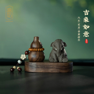 饰室内桌面中式 可爱原创泥塑小象汽车摆件车载香薰葫芦车内装 茶宠