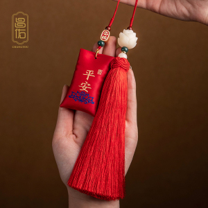 昌佑菩提莲花汽车挂件车内男女吊饰创意平安香囊福袋后视镜挂饰