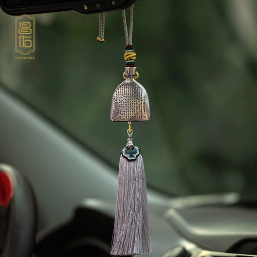 昌佑手工雕刻银心经福袋挂件