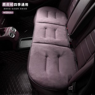 适用奔驰零跑B10汽车座垫保暖后排单片坐垫紫色座椅鹿皮绒秋冬垫