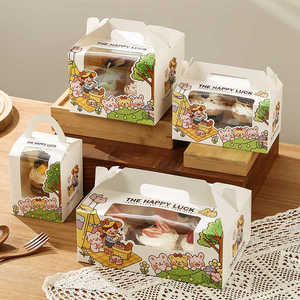 卡通纸杯蛋糕盒子包装盒手提蛋糕盒打包盒马芬杯蛋糕盒子烘焙包装