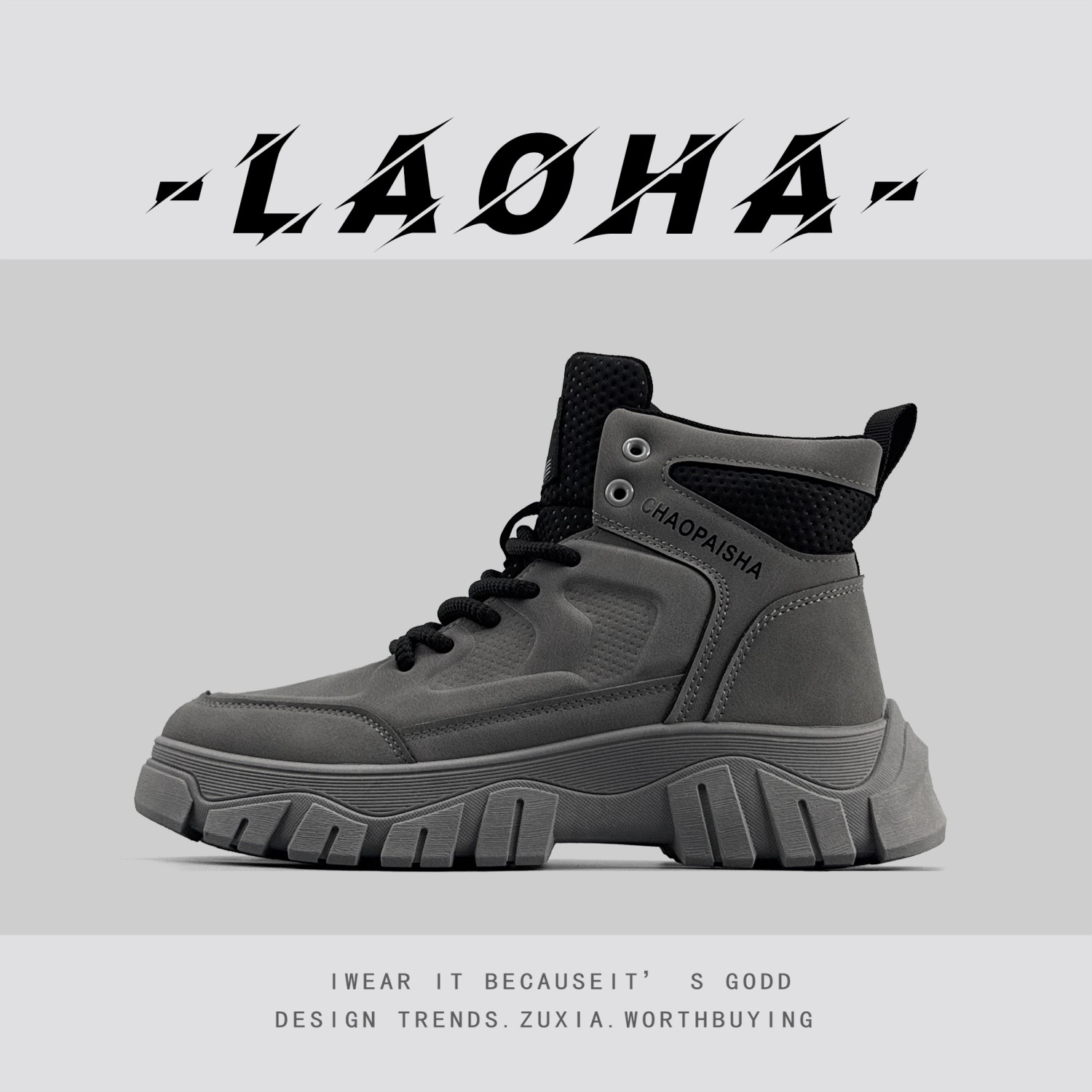 外贸男鞋中高帮户外马丁靴厚底防滑耐磨登山靴徒步露营野外工装靴