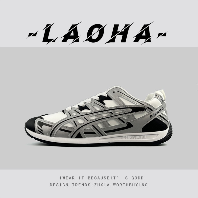 外贸时尚平底百搭运动德训鞋小众男士2025新款舒适透气大码阿甘鞋