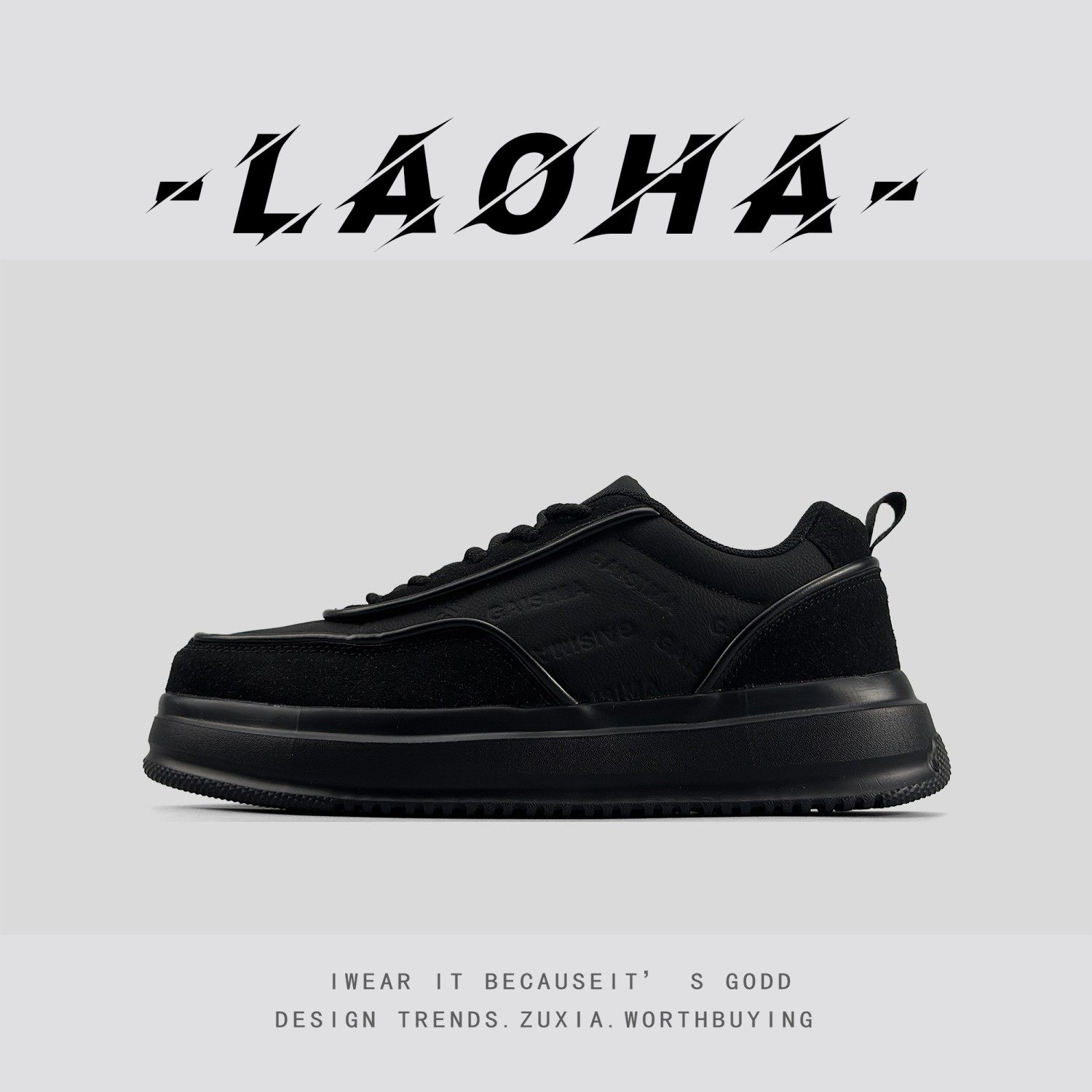 外贸男鞋皮面复古纯黑休闲板鞋百搭时尚潮流运动鞋学生校园滑板鞋