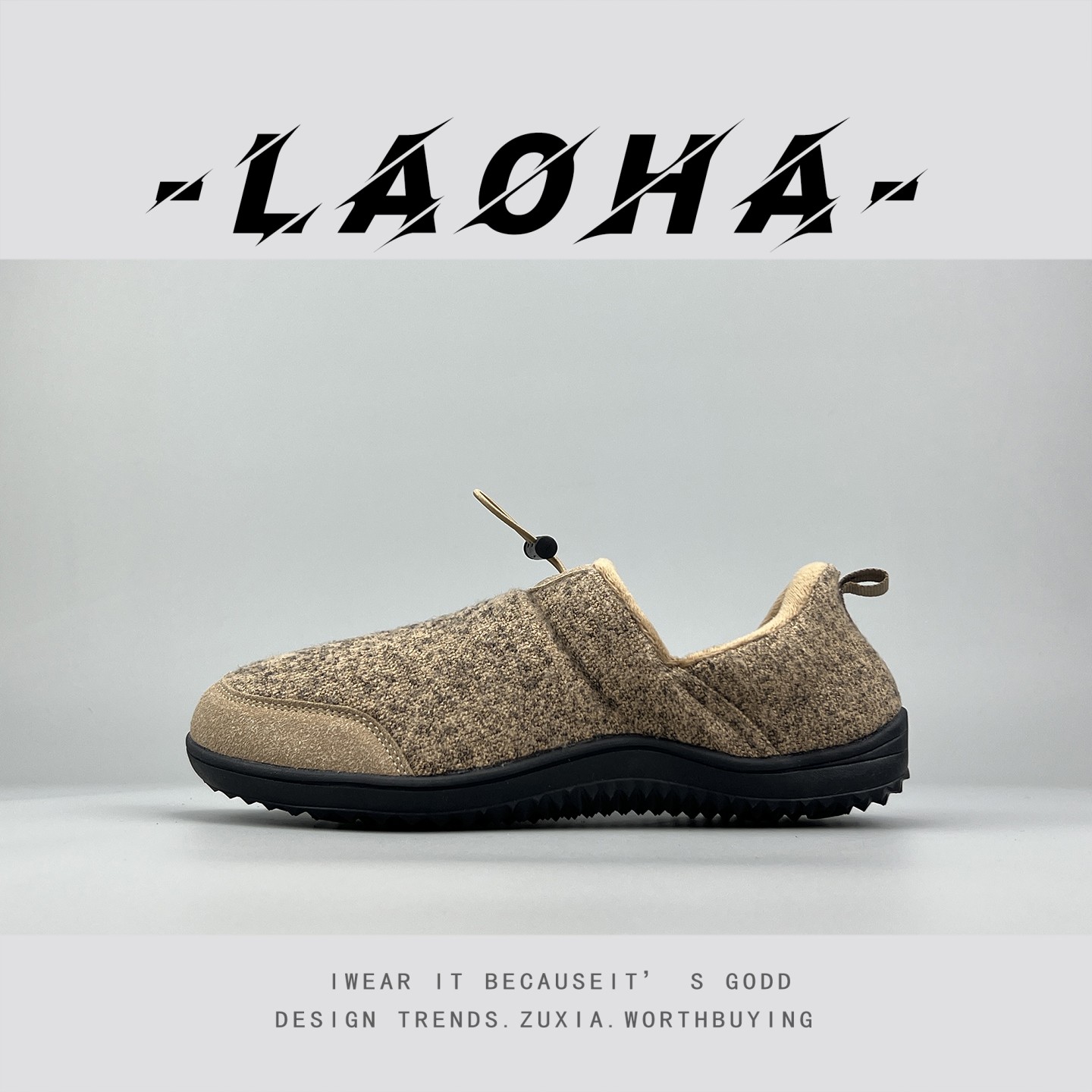 外贸男女一脚蹬加绒加厚休闲健步鞋户外徒步室内健身大码棉拖潮鞋