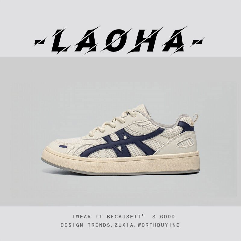 2025男鞋外贸休闲百搭板鞋男秋季新款网面透气运动滑板鞋