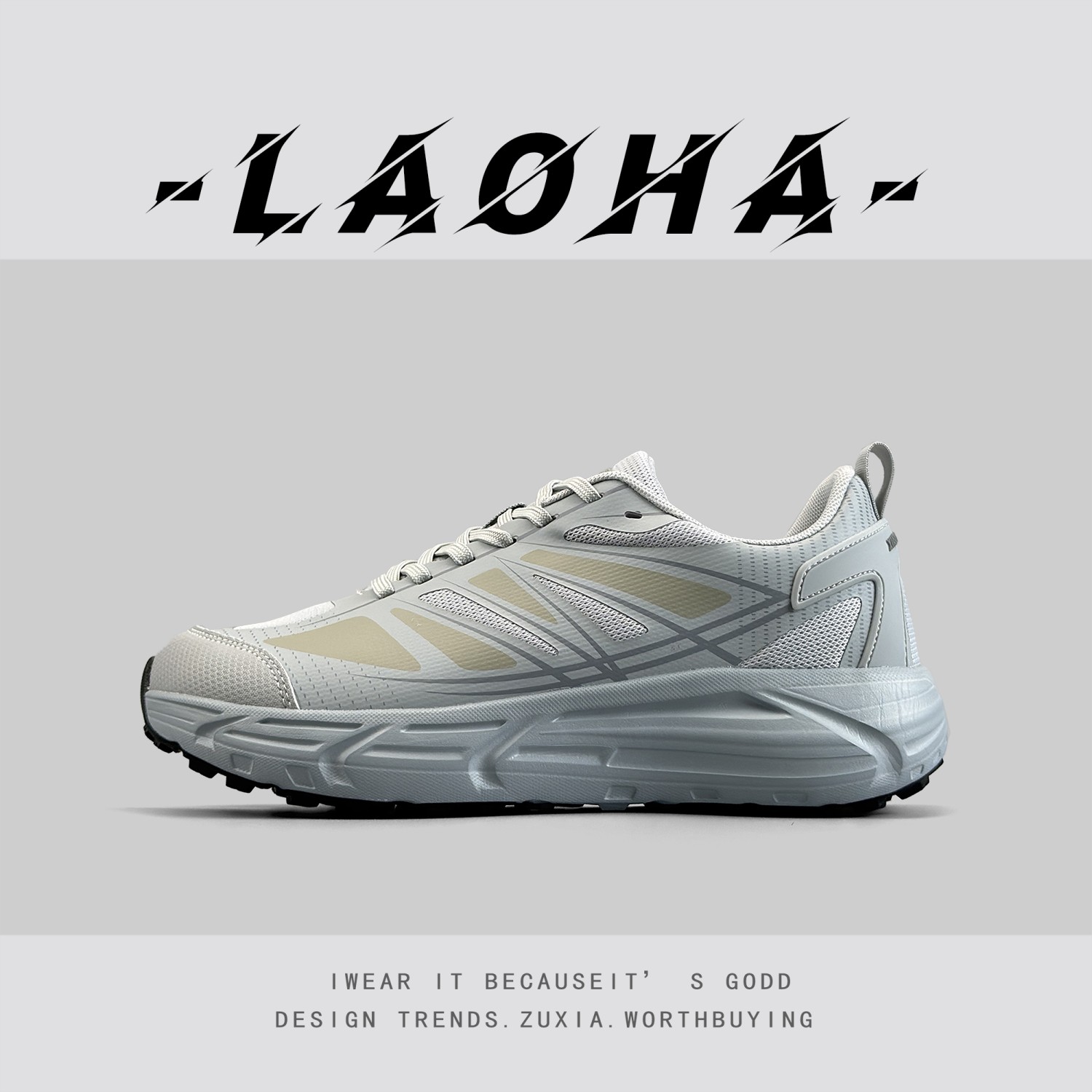 外贸男女鞋户外露营徒步登山鞋百搭时尚复古运动鞋宽头不挤脚跑鞋