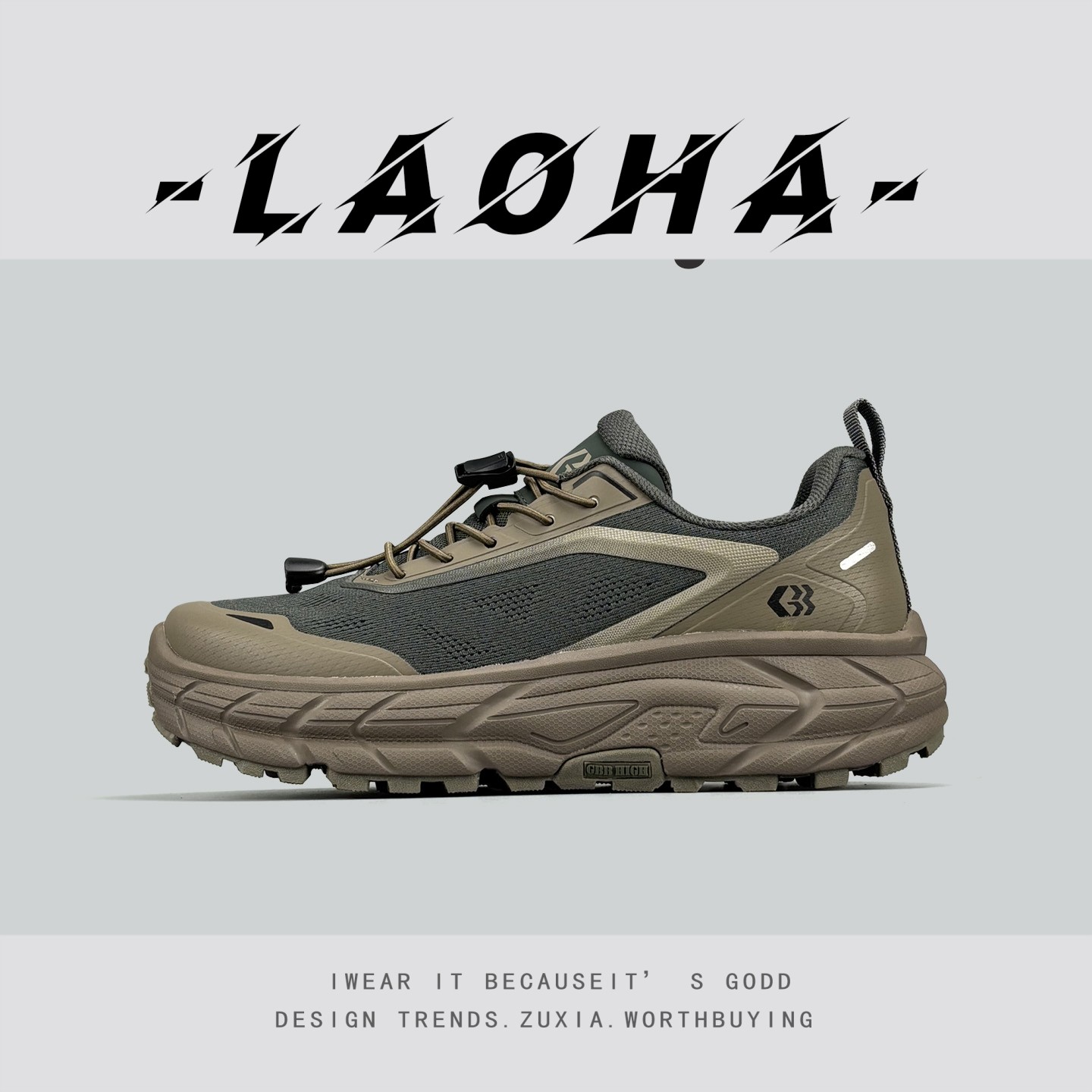 高端出口加拿大单外贸登山鞋防水通勤运动鞋户外徒步越野鞋潮百搭