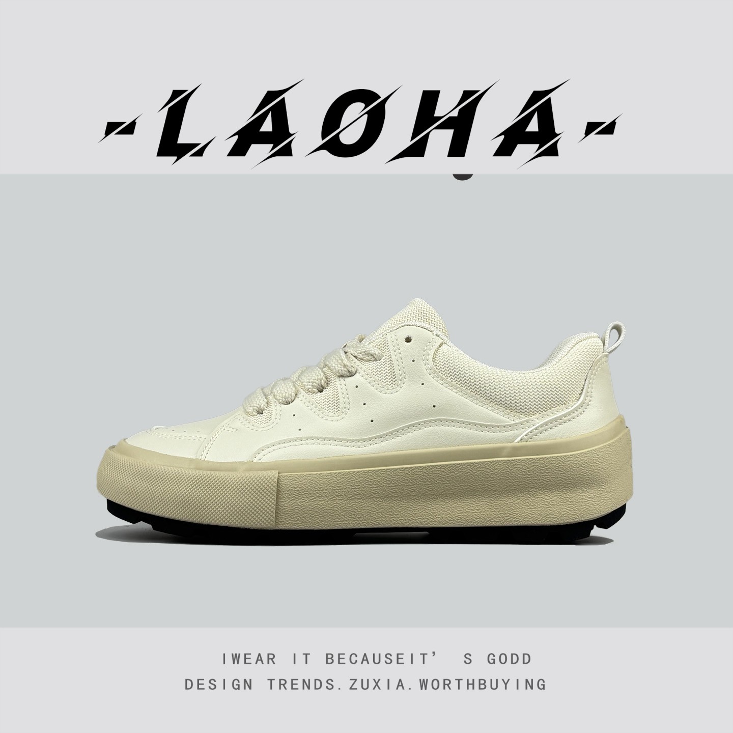 稀缺高品质外贸板鞋户外日常运动休闲鞋翘底增高经典款硫化面包鞋