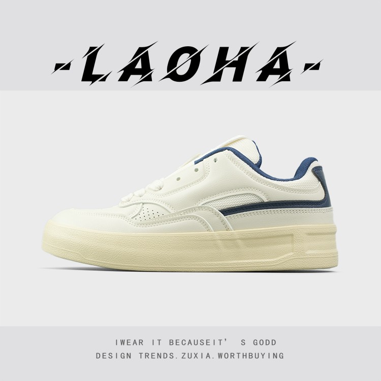 稀缺捡漏外贸男鞋厚底耐磨时尚休闲板鞋港风复古潮百搭高端小白鞋