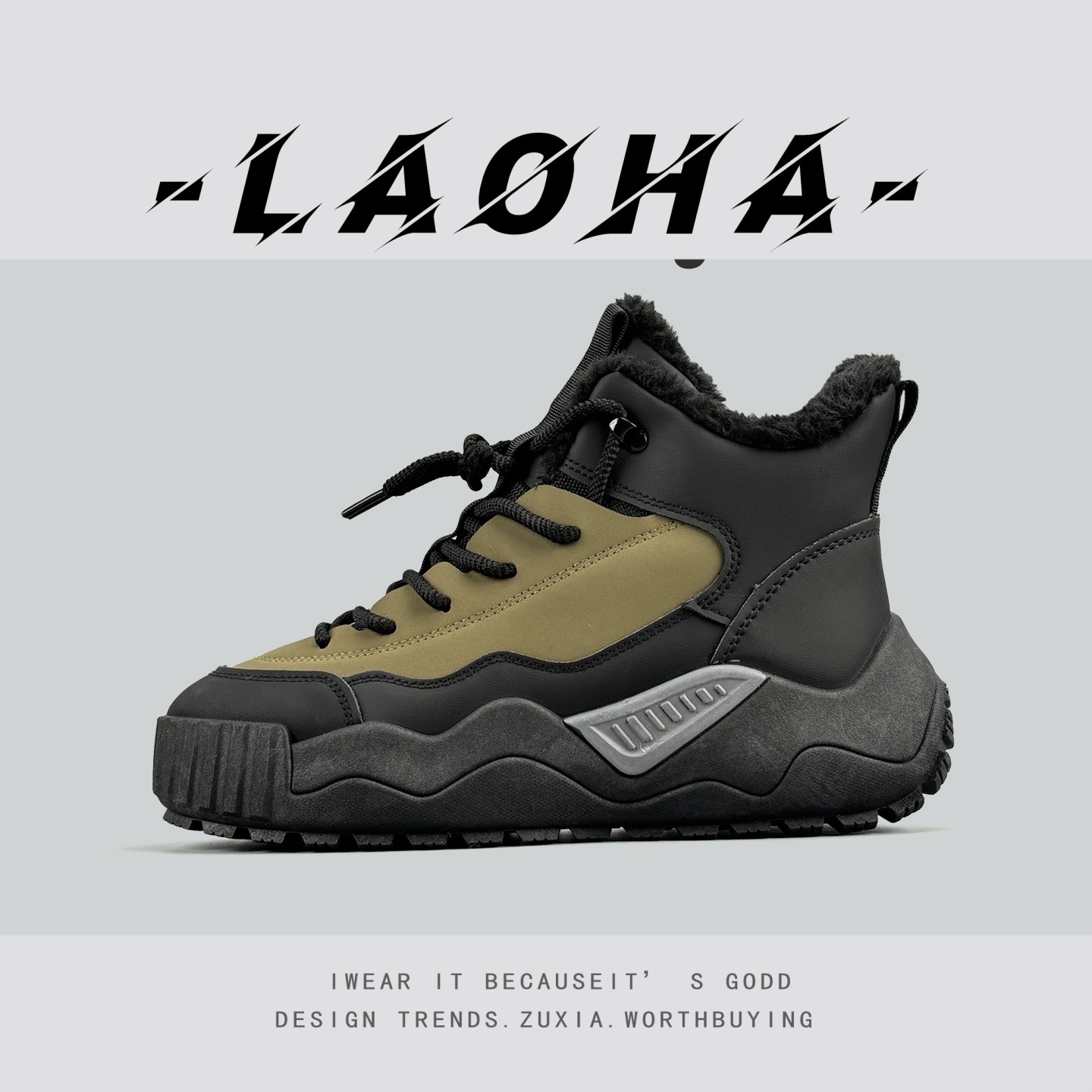 稀缺俄罗斯单外贸雪地靴加绒爆款马丁靴户外徒步登山靴时尚休闲鞋