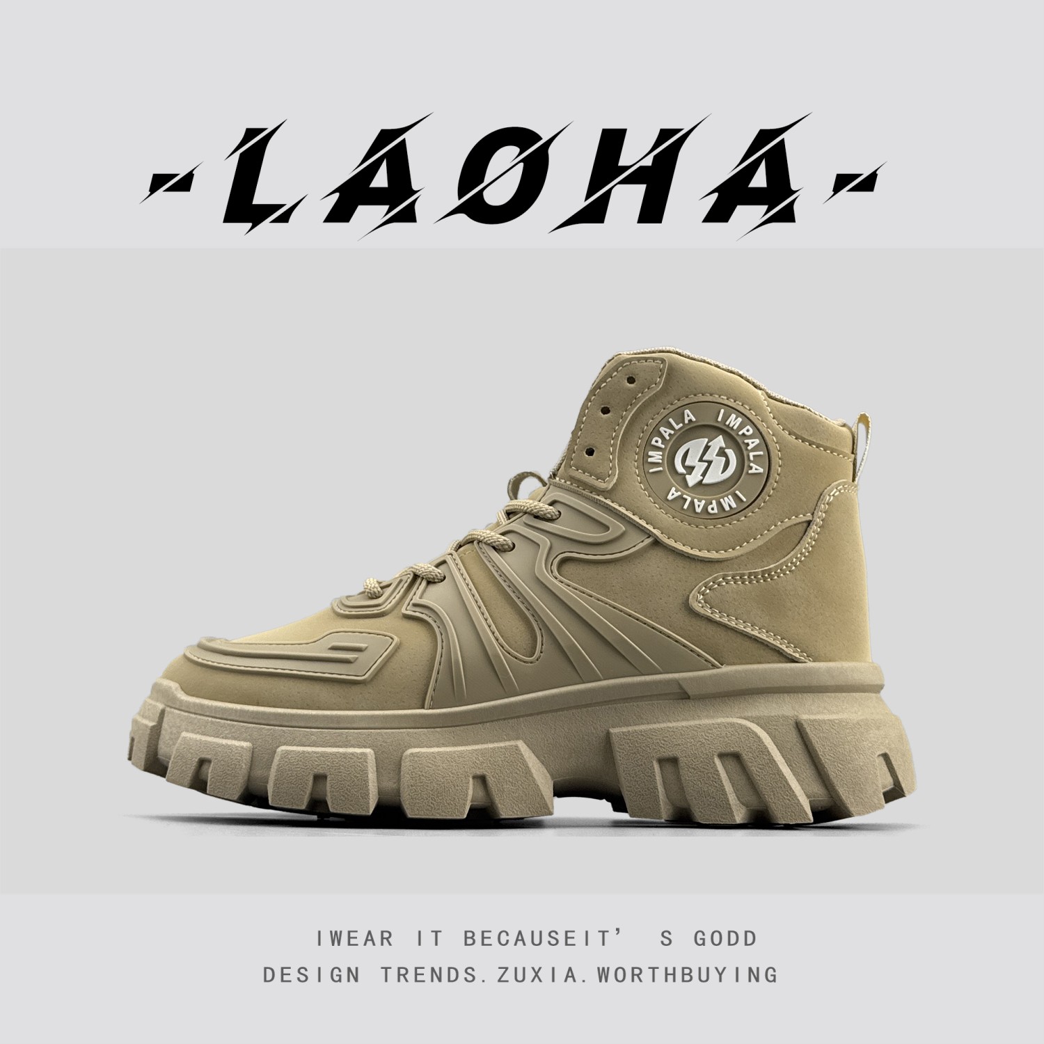 外贸男鞋秋冬高帮厚底马丁靴工装靴沙漠靴百搭户外徒步露营登山靴