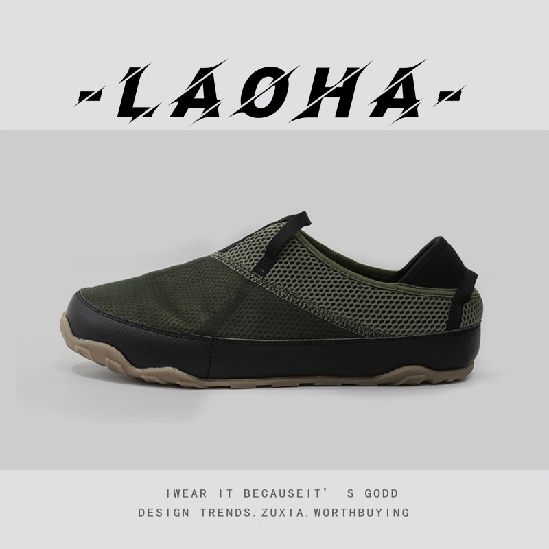 欧美尾货捡漏男士夏季时尚透气网面鞋户外徒步内增高2.5 CM休闲鞋