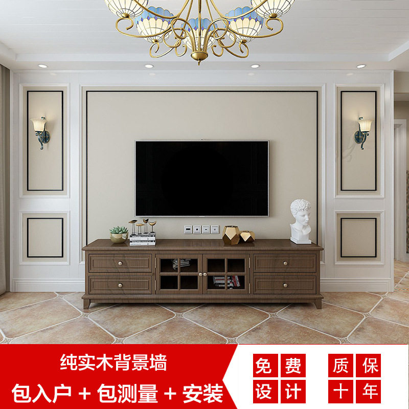 实木电视背景墙护中国印象装美式轻奢客厅造型电视墙中国印象欧式