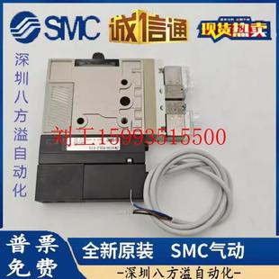 ZM131H 真空发生器ZM071SH E15C SMC正品 E15 K5LZ ZM101H K5LZB