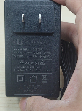 得昌DC-806-1203000 DC-816-1202500 DC-625-1225开关电源适配TV