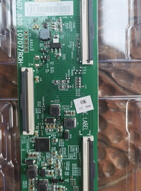 全新原装海信75A6G逻辑板RSAG7.820.107077 屏HD750Y3U71-T0 大批