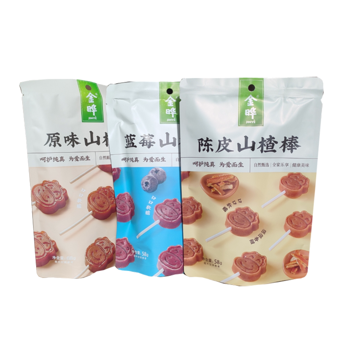 金晔山楂棒棒糖蓝莓陈皮水蜜桃山楂条宝宝儿童办公山楂片休闲零食