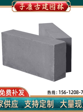 仿古青砖95青砖铺地小青砖砌墙砖古建地砖铺地方砖仿古青条砖青瓦