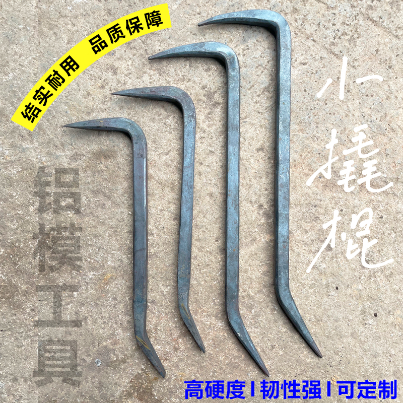 弹簧扁钢材质，纯手工锻造