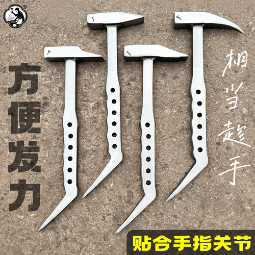 杨家地老师傅铝模锤子榔头锤子鸭嘴锤建筑铝模小铁锤钣金锤铝膜锤