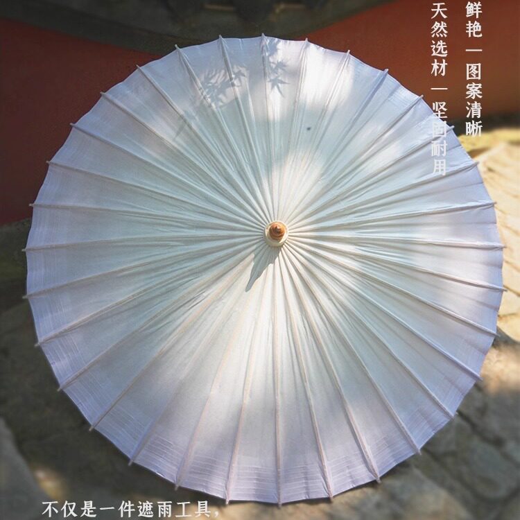 中典油纸伞纤云晕染紫色小清新无味防雨遮阳传统纯手工非遗油纸伞图片