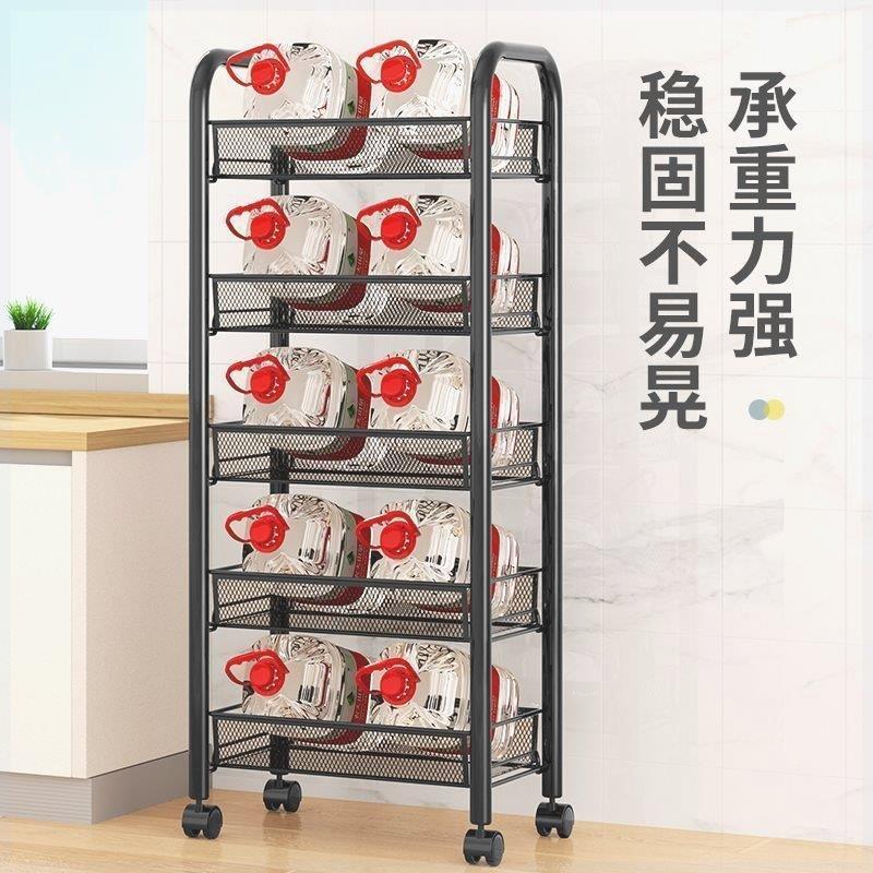 厨房置物架带轮落地多层移动小推车收纳架卧室厨房零食蔬菜篮架子