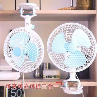 10寸大风力摇头风扇夹扇小型家用床上9寸插电大号摇头 电风扇夹式