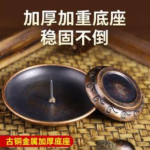 艾条艾灸托盘家用熏香驱蚊专用艾炷接灰工具固定架艾草条艾柱底座
