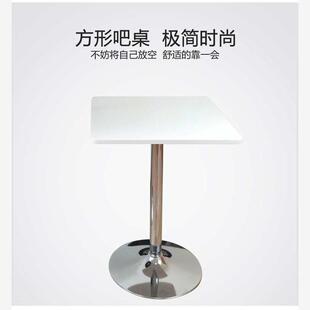 新款 Cocktail lifter hih round bar table酒吧台 round table