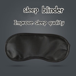 sleep mask nap Shading sleeping eye office eyeshad blindfold