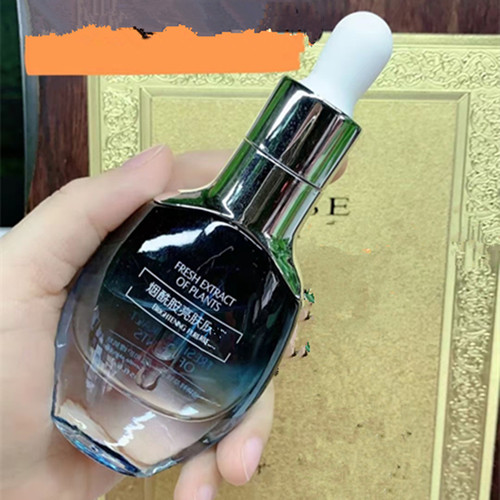 契色正品VC精华保湿提亮
