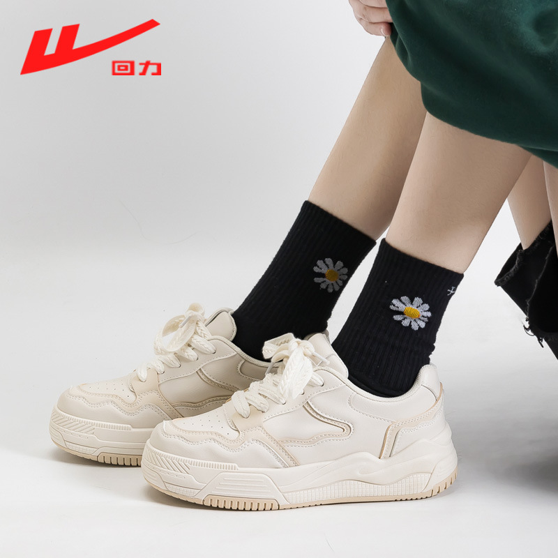 回力女鞋爆款2025新款小白鞋女生