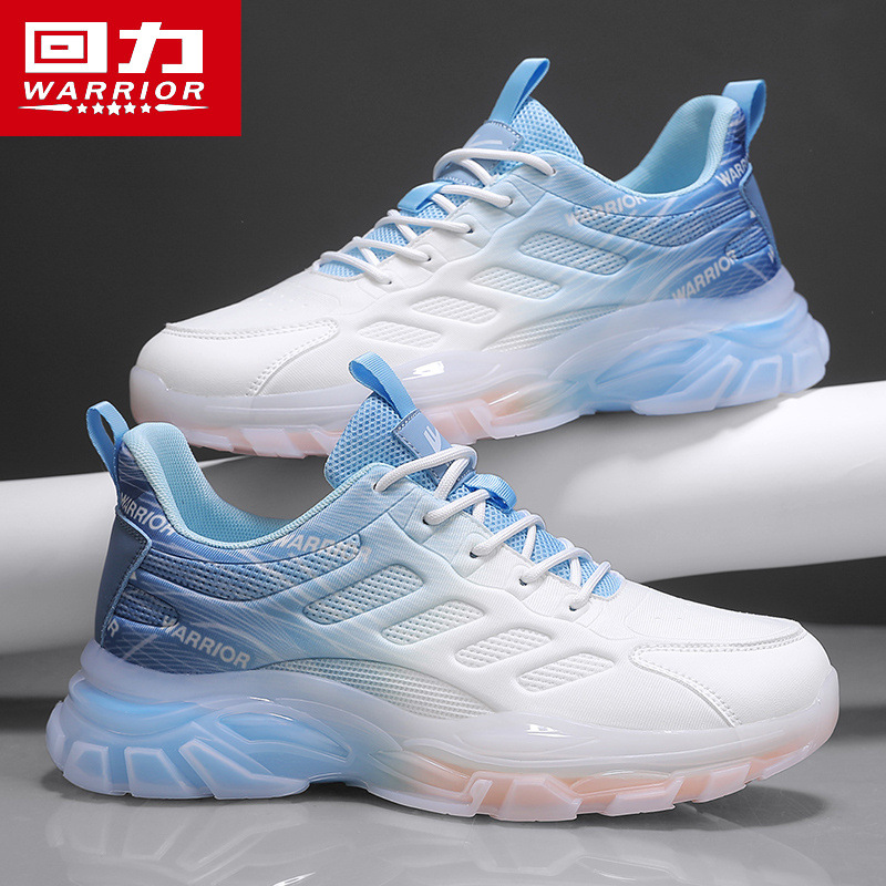 回力男鞋2025新款轻便休闲运动渐变潮鞋子气垫跑步透气男士老爹鞋