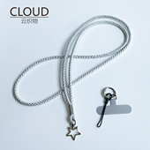 2026新款 PU皮编织挂脖绳结实耐用钥匙手腕绳手机壳斜挎挂带长绳