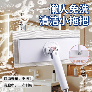 静电除尘洗脸巾拖把一次性夹布免手洗平板家用擦地板干湿纸巾吸尘