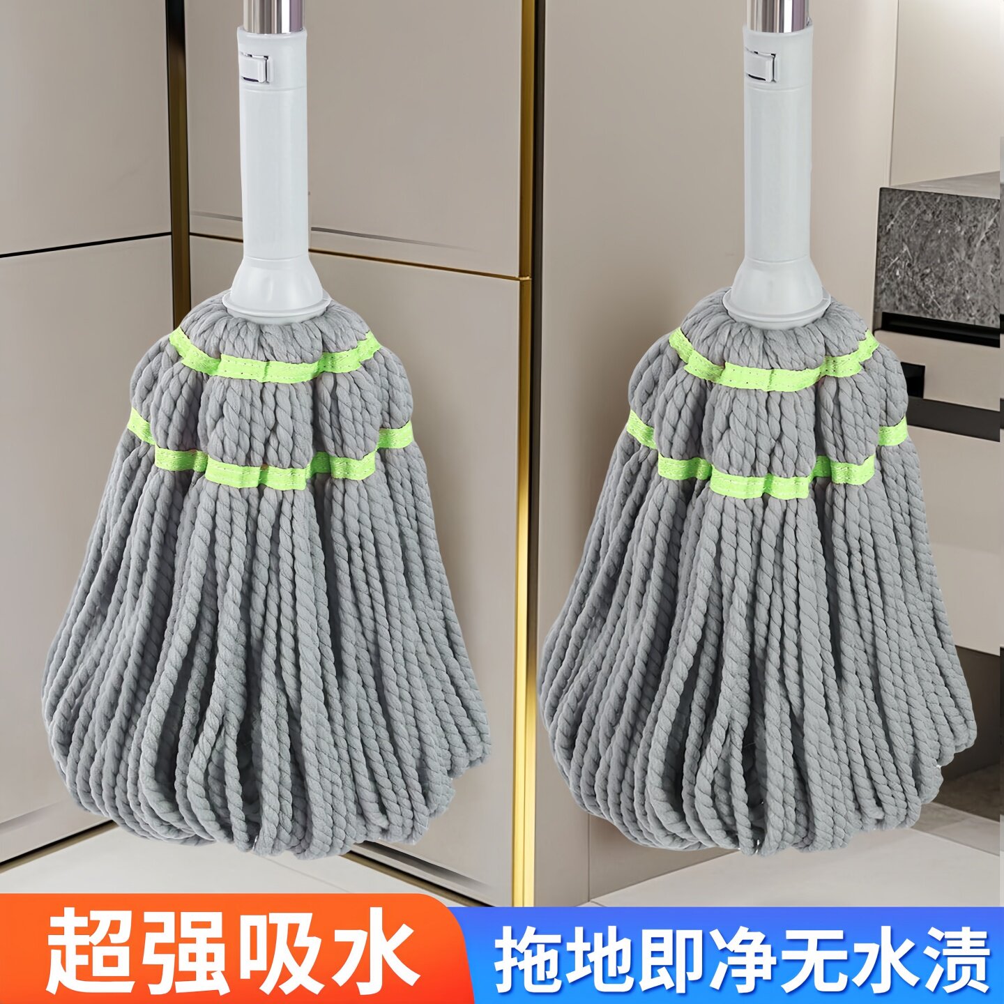 自拧水旋转拖把2026新款家用懒人免手洗拖布干湿两用一拖净大墩布