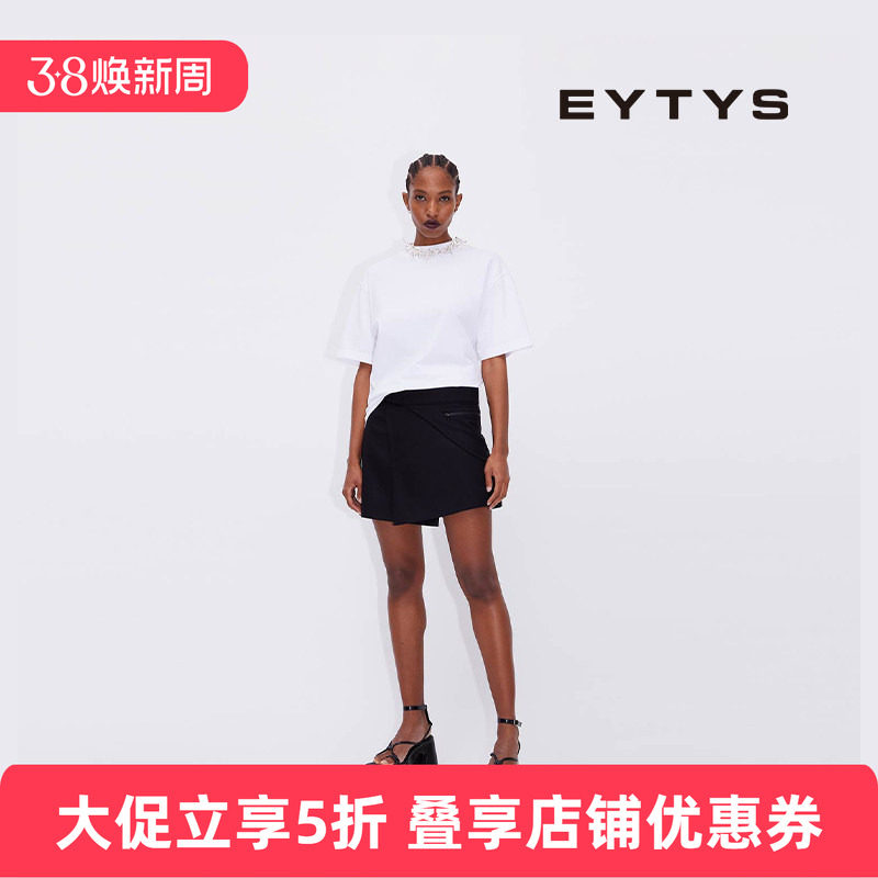 EYTYS半身裙Lynn不规则对称A字形半身裙 春季女士
