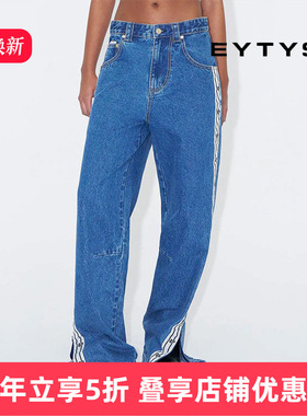 【特价5折】EYTYS牛仔裤Titan潮流休闲宽松牛仔裤 25秋冬男女同款