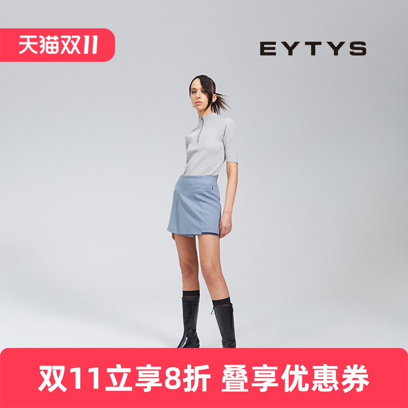 EYTYS官方旗舰潮牌西装半身裙